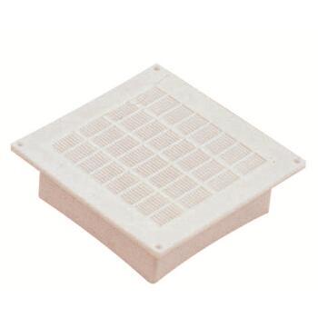 Grille de plancher pour réfrigérateur