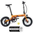 Vélo à assistance électrique City 4speed : - Orange Eovolt