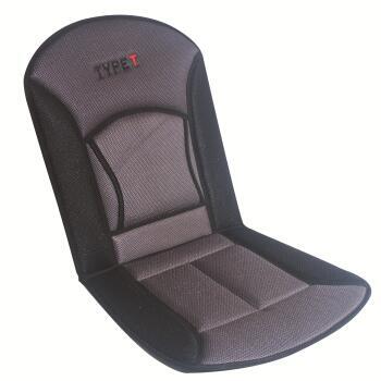 Couvre siège pour cabine