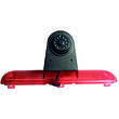 Caméra de recul spécial fourgon : Boxer / Jumper / Ducato X250/X290 à partir de 2006 Just4Camper
