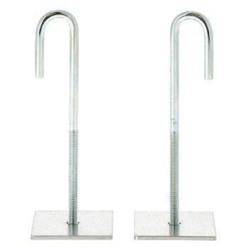 Kit de 2 crochets pour réservoirs