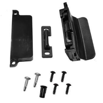 Fermeture de porte de réfrigérateurs