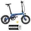 Vélo à assistance électrique City 4speed : - Bleu Eovolt