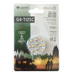 Ampoule LED : Blanc chaud - G4 12DELS blanc chaud Just4Camper