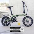 Vélo à assistance électrique pliant 20'' Afternoon modèle 2023 V2 : - Coloris : Vert Sauge Eovolt