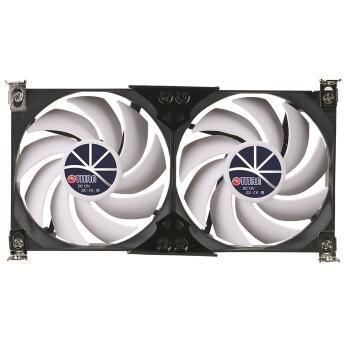 Ventilateur Titan pour réfrigérateur