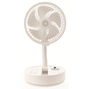 Ventilateur portable rechargeable extensible