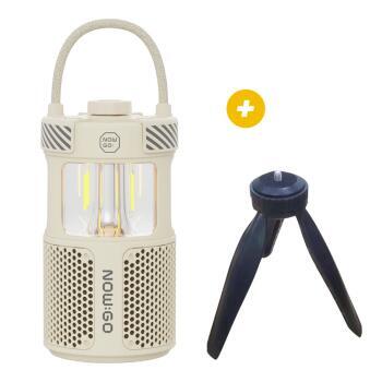 Pack Lampe / Enceinte sur pied