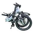 Vélo pliant à assistance électrique MUZY : Gris 11Ah