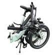 Vélo pliant à assistance électrique MUZY : Gris 11Ah