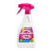 Aqua Rinse Spray