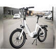 Vélo pliant à assistance électrique MUZY : Blanc 11Ah