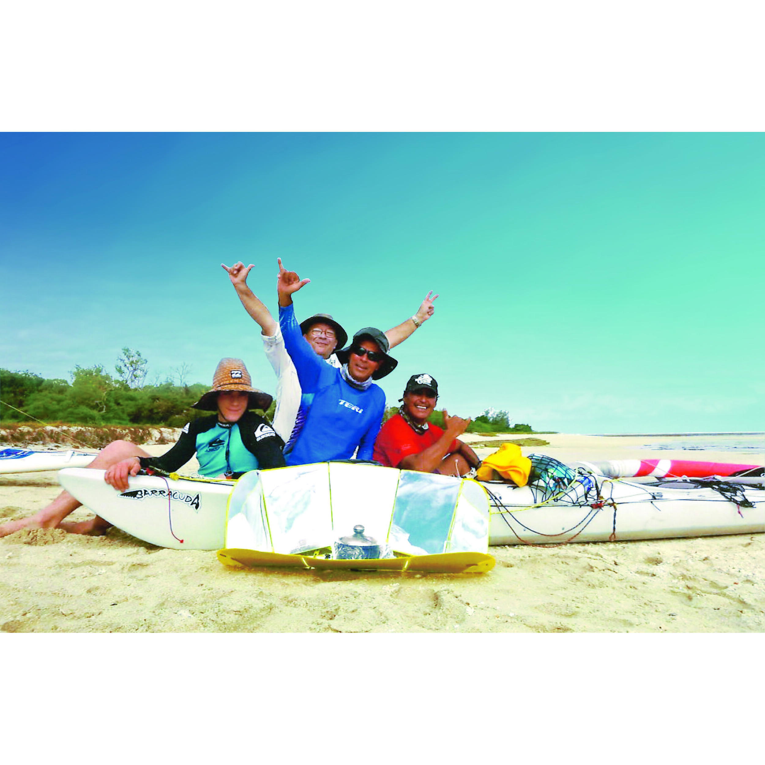 Four solaire portable Sungood