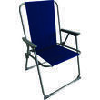 Fauteuil de camping pliant Classic Blue