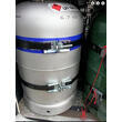 Bride de fixation pour bouteille gaz