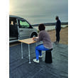 Tabouret télescopique gris