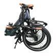Vélo pliant à assistance électrique MUZY : Bleu 14Ah