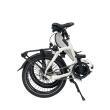 Vélo pliant à assistance électrique MUZY : Blanc 14Ah
