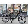 Vélo à assistance électrique FOLKY : Noir 16Ah