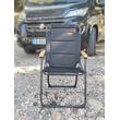 Fauteuil de camping Belize