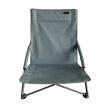 Fauteuil de plage Ouvéa