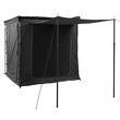 Extension pour store latéral : 200 cm coloris Noir