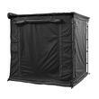 Extension pour store latéral : 200 cm coloris Noir