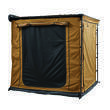 Extension pour store latéral : 250 cm coloris Camel