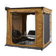 Extension pour store latéral : 200 cm coloris Camel