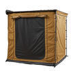 Extension pour store latéral : 200 cm coloris Camel