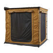 Extension pour store latéral : 200 cm coloris Camel