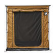 Extension pour store latéral : 200 cm coloris Camel