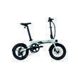 Vélo à assistance électrique City 4speed