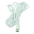 Ventilateur portable rechargeable extensible