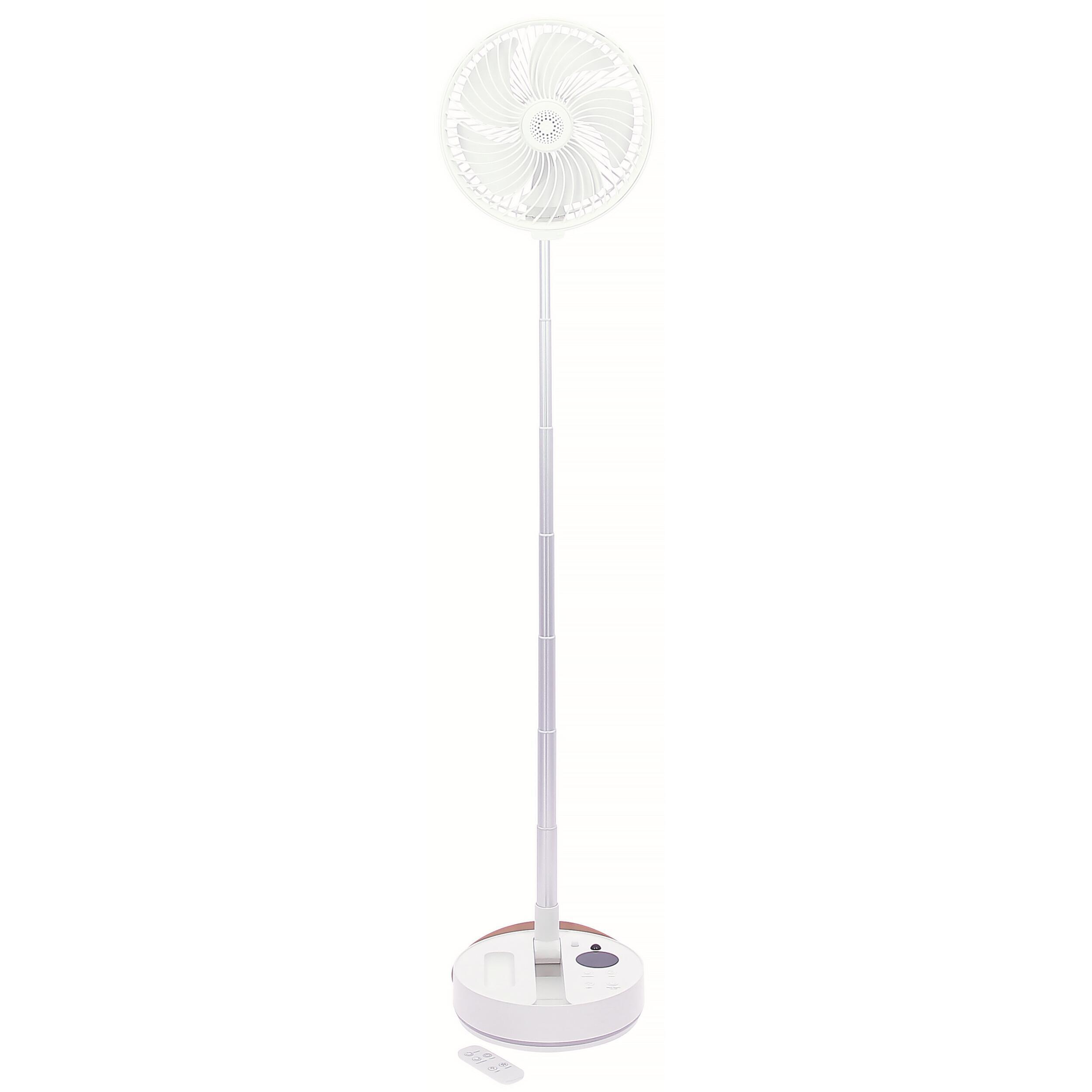 Ventilateur portable rechargeable extensible