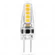 Ampoule 12 Volts Picots G4 7 watts